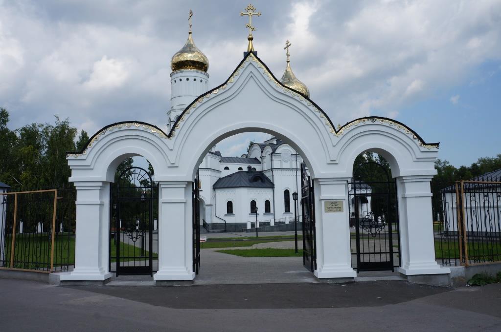 фото А. Храмцовой